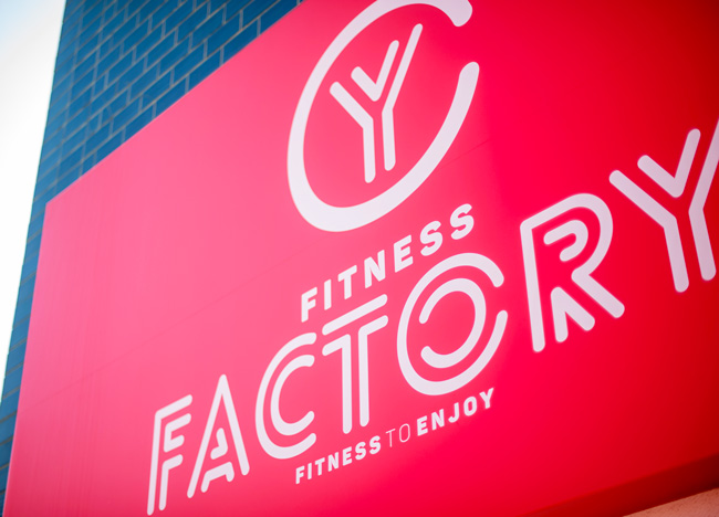 Fitness Factory